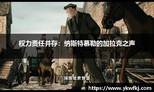 中国bbin宝盈集团有限公司