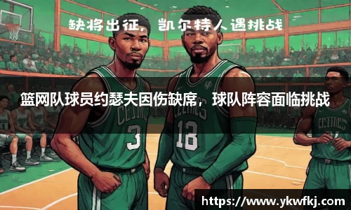 中国bbin宝盈集团有限公司