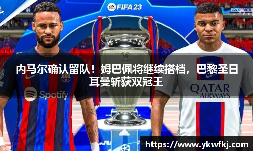 BBINGAMES官方网站