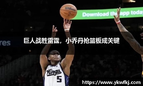 BBINGAMES官方网站