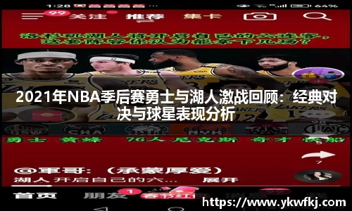 BBINGAMES官方网站