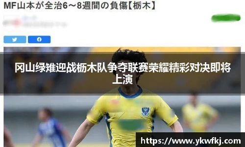 BBINGAMES官方网站