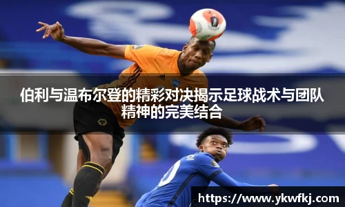 中国bbin宝盈集团有限公司