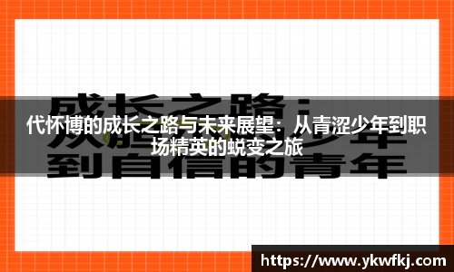 中国bbin宝盈集团有限公司