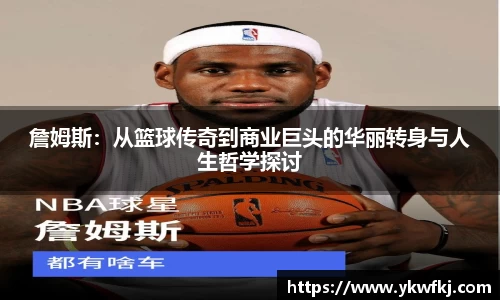 bbin娱乐场