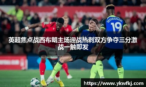 中国bbin宝盈集团有限公司