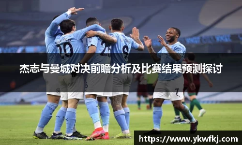 BBINGAMES官方网站