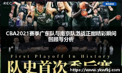 中国bbin宝盈集团有限公司