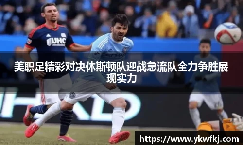 BBINGAMES官方网站