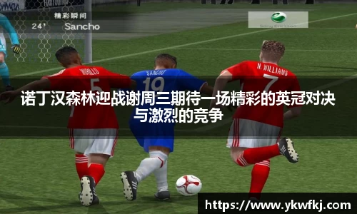 BBIN宝盈