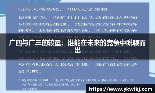 BBIN宝盈