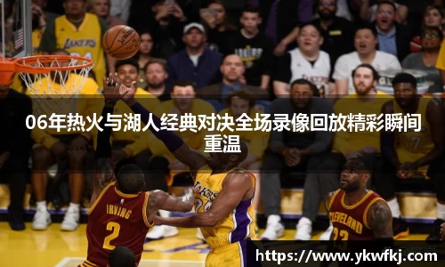 BBINGAMES官方网站