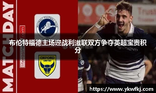 中国bbin宝盈集团有限公司