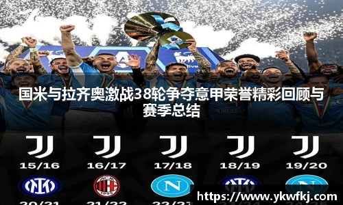 BBINGAMES官方网站