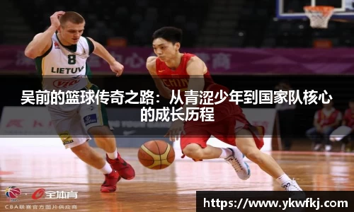 BBINGAMES官方网站