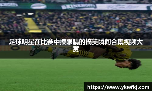 中国bbin宝盈集团有限公司