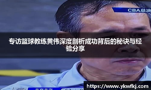 中国bbin宝盈集团有限公司