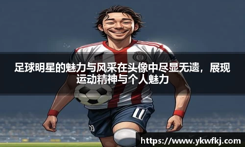 中国bbin宝盈集团有限公司